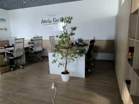 комерційна за адресою Припортова вул. (Героїв Сталінграда), 44/1