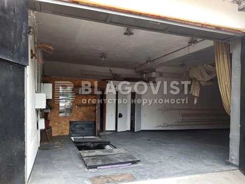 коммерческая по адресу Науки просп., 158