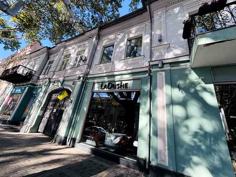квартира за адресою Італійська вул. (Пушкінська), 24