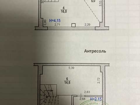 квартира за адресою Прутська вул., 29б