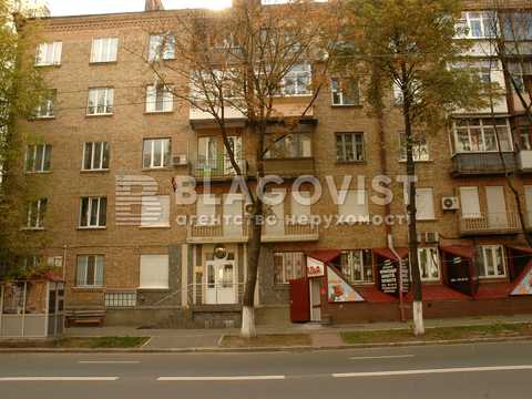 комерційна за адресою Білоруська вул., 5/9