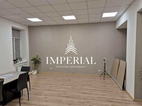 коммерческая по адресу Глубочицкая ул., 40