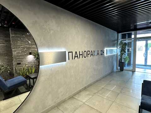 квартира за адресою Сімферопольська вул., 2-Н