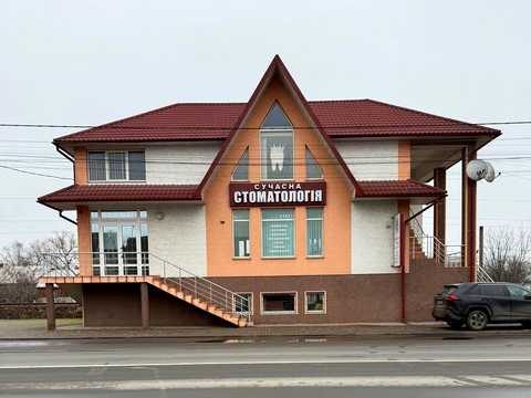 коммерческая по адресу Центральна, 48