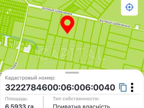 ділянка за адресою