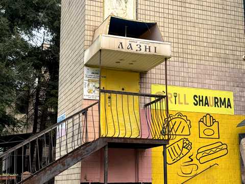 комерційна за адресою Миколи Світальського вул., 8а