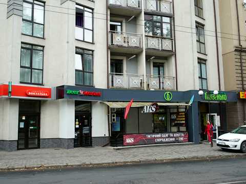 комерційна за адресою Залізнична вул., 49