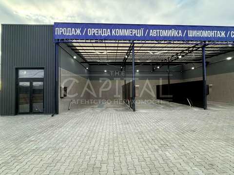коммерческая по адресу Абрикосовая ул., 9