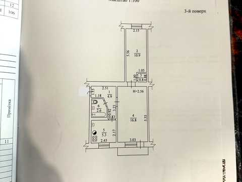 квартира по адресу Южнопроектная ул., 18