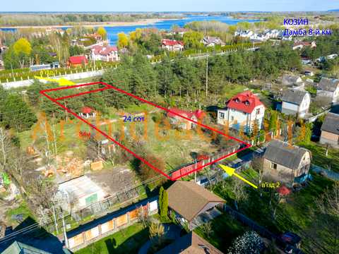 участок по адресу Старокиевская ул.