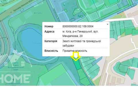 ділянка за адресою Менделєєва вул., 20