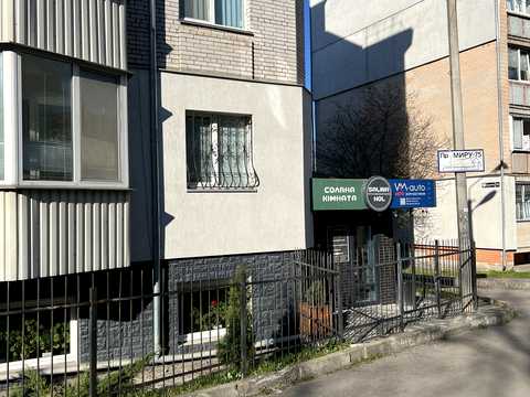 комерційна за адресою Миру просп., 73/3