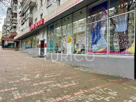 коммерческая по адресу Леси Украинки бульв., 20/22