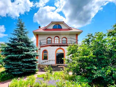 будинок за адресою Плютовська вул., 7