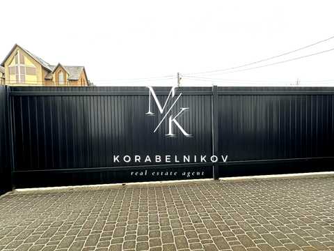 квартира за адресою Сергія Колоса вул. (Леніна), 4б