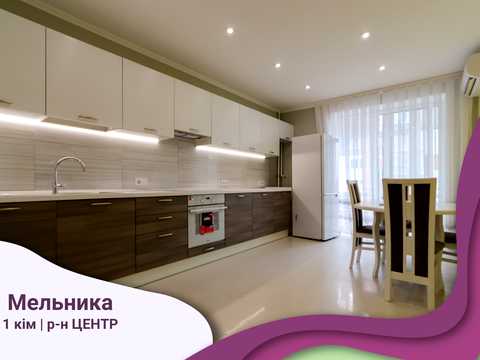 квартира по адресу Андрея Мельника ул., 10