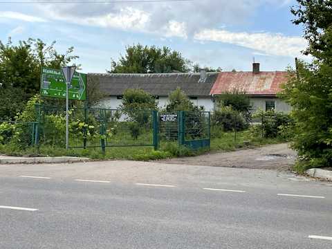 коммерческая по адресу Львовская ул., 176