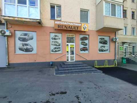 коммерческая по адресу Героев Харькова просп. (Московский), 90а