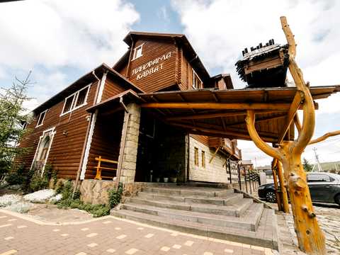комерційна за адресою с. Яблуниця, Степана Бандери, 30