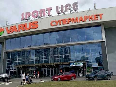 квартира по адресу Николая Закревского ул., 73/1