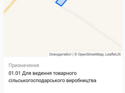 ділянка за адресою