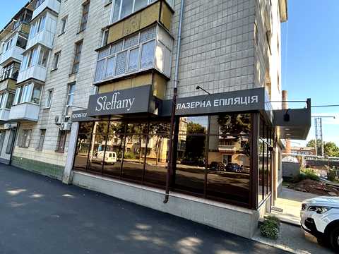 комерційна за адресою Житомир, Київська вул., 84
