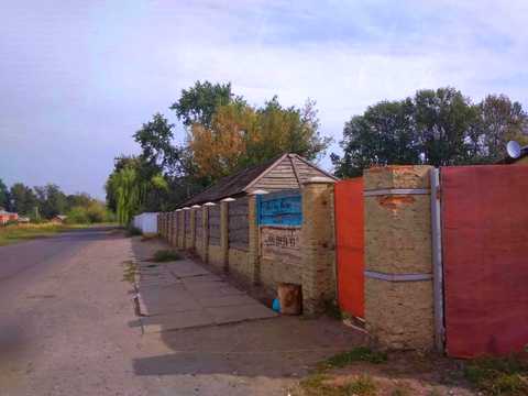 коммерческая по адресу Шевченка, 1