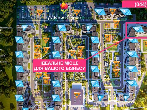 коммерческая по адресу Тираспольская ул., 52-60