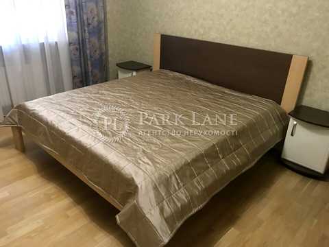 квартира по адресу Шота Руставели ул., 44