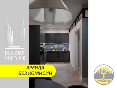 квартира за адресою Саперне Поле вул., 3