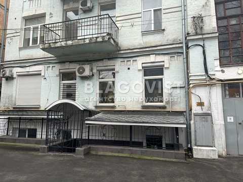 коммерческая по адресу Ярославская ул., 39
