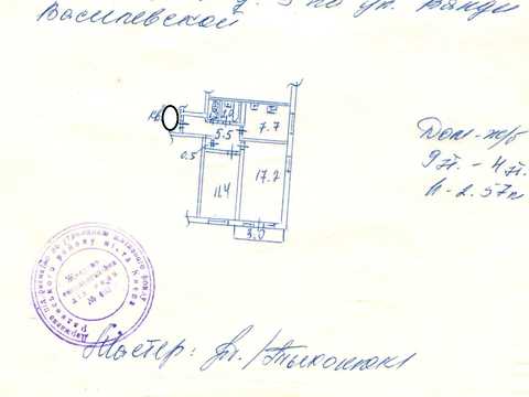 квартира по адресу Богдана Гаврилишина ул. (Ванди Василевської), 3