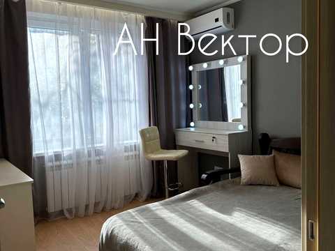 квартира по адресу Владислава Зубенко ул. (Тимуровцев), 17б