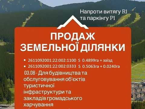 1839889725818195