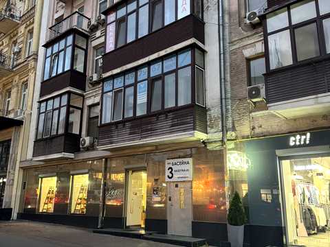 квартира за адресою Басейна вул., 3