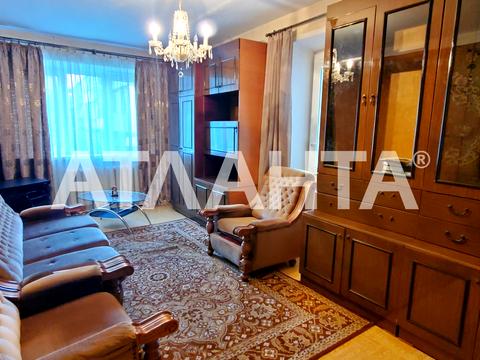 квартира по адресу Армейская ул. (Армійська), 12