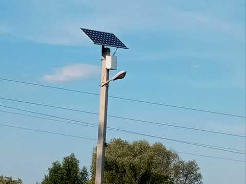 участок по адресу Зарічна, 6