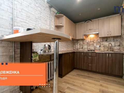 квартира за адресою Олександра Довженка вул., 4