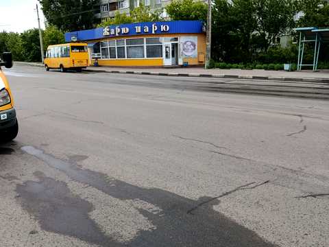 коммерческая по адресу Героев Крут ул. (Черепіна), 78б 
