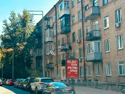 квартира за адресою Микільсько-Ботанічна вул., 17/19