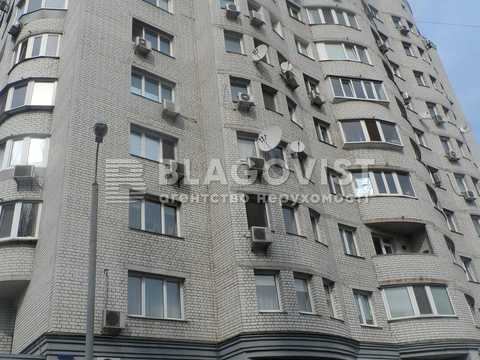 квартира по адресу Ереванская ул., 18-А