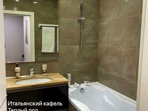 квартира по адресу Драгоманова ул., 2-А