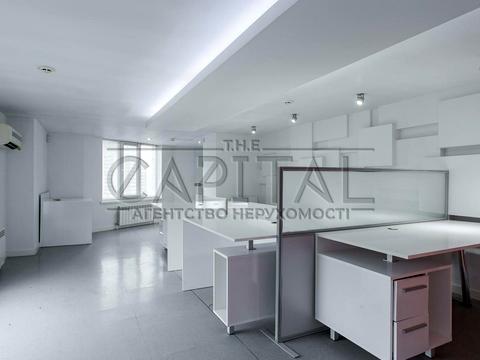 коммерческая по адресу Кудряшова пер., 3