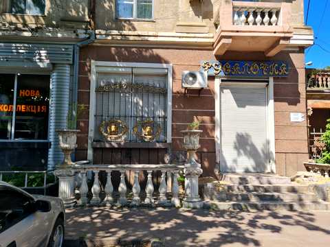 комерційна за адресою Миколаїв, Соборна вул. (Радянська), 4