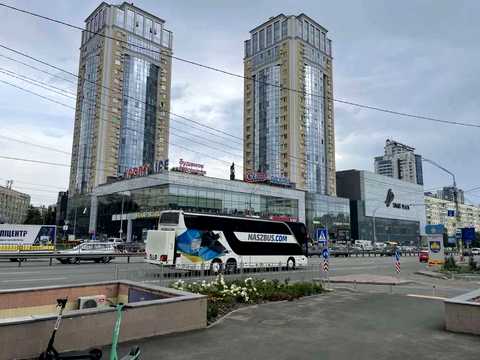 квартира по адресу Богдана Гаврилишина ул. (Ванди Василевської), 6