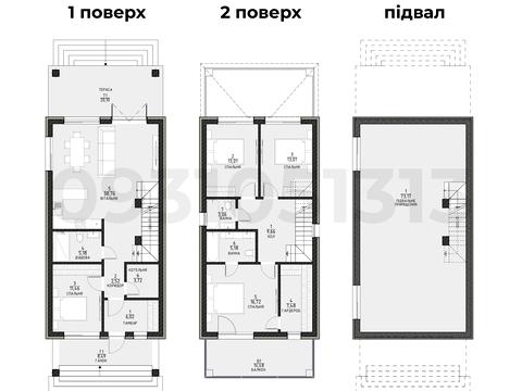 дом по адресу Олега Мудрака ул. (Генерала Наумова), 16