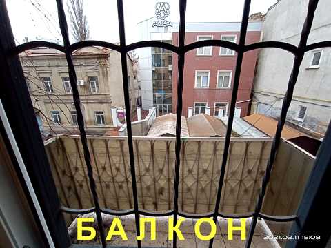 коммерческая по адресу Троицкая ул., 28