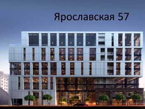 ділянка за адресою Ярославська вул., 57