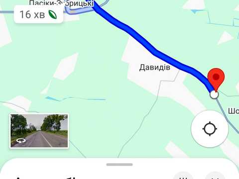 участок по адресу Немає