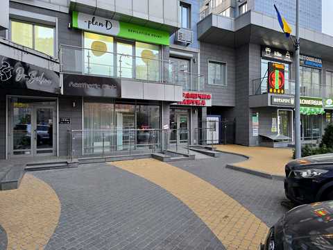комерційна за адресою Дніпровська набережна вул., 14-Б